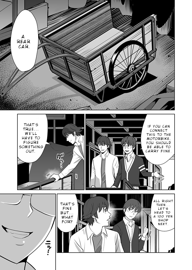 Sen no Sukiru o Motsu Otoko Chapter 10 24